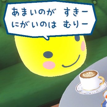 angellluuuu's tweet photo. ※そちらの件、了解かしこまりいたしました。 https://t.co/J5W3Q5LMLV