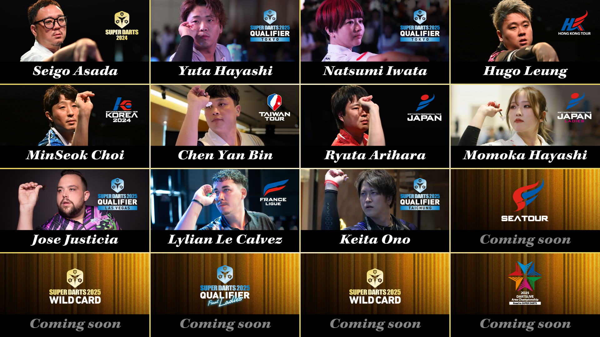 DARTSLIVE Area Championship 2025 ～Road to SUPERDARTS～