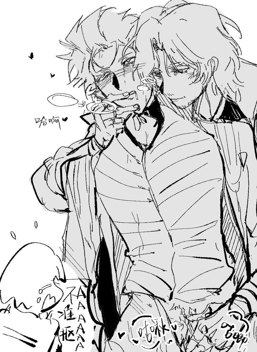 ＃DMC #dmcdv #ダンバジ
💓