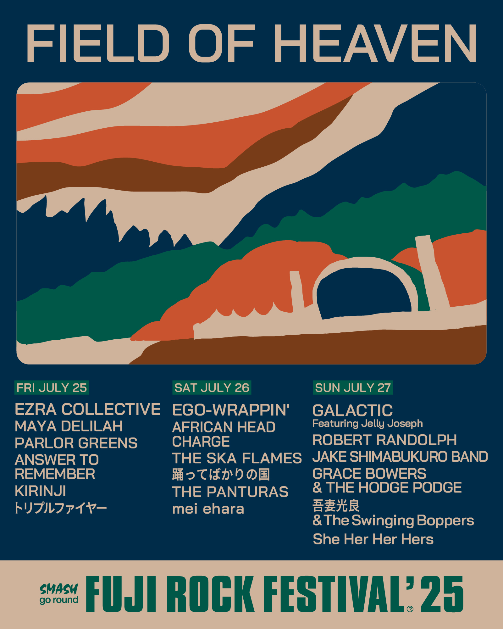 FUJI ROCK FESTIVAL on X: 