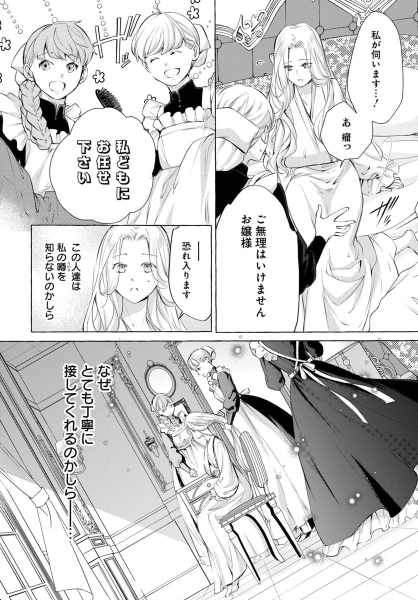 (2/5) 