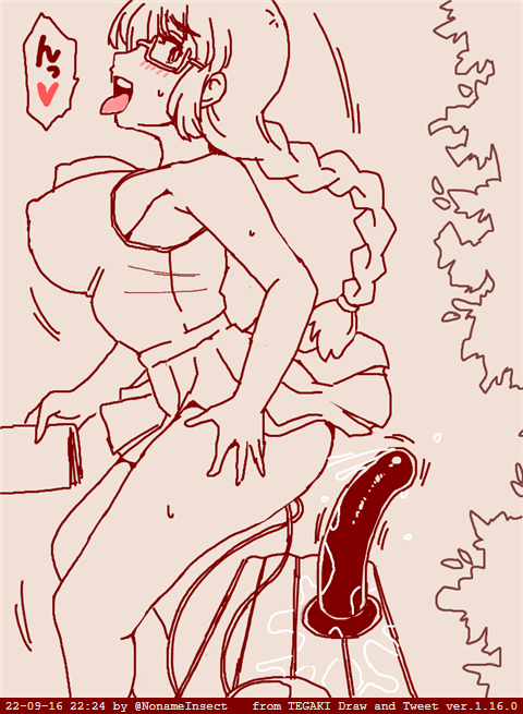 「あれ、委員長、公園で読書?文学少女だねえw 
「はは…今日も暑いね
「じゃあね 