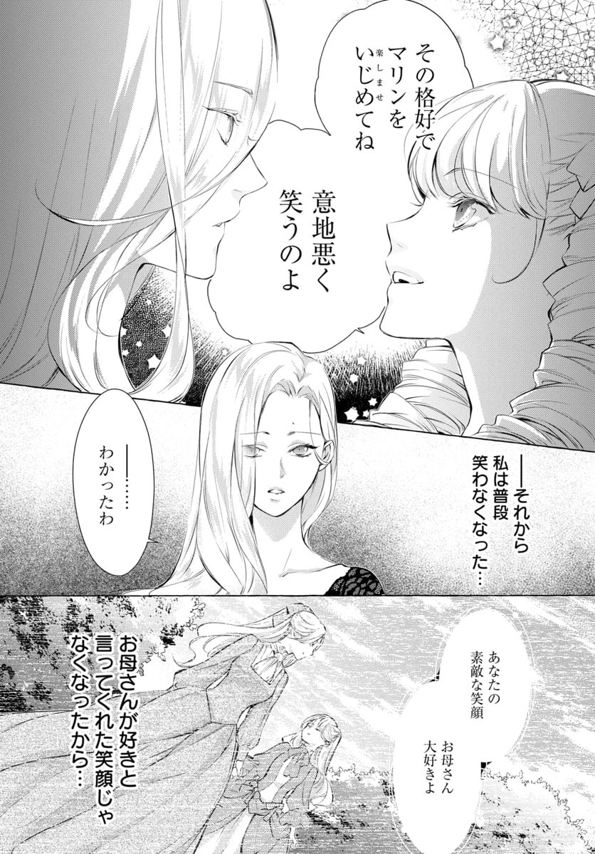 (3/5) 
