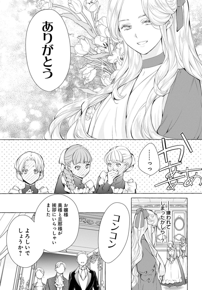 (4/5) 