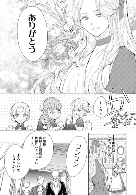 (4/5) 