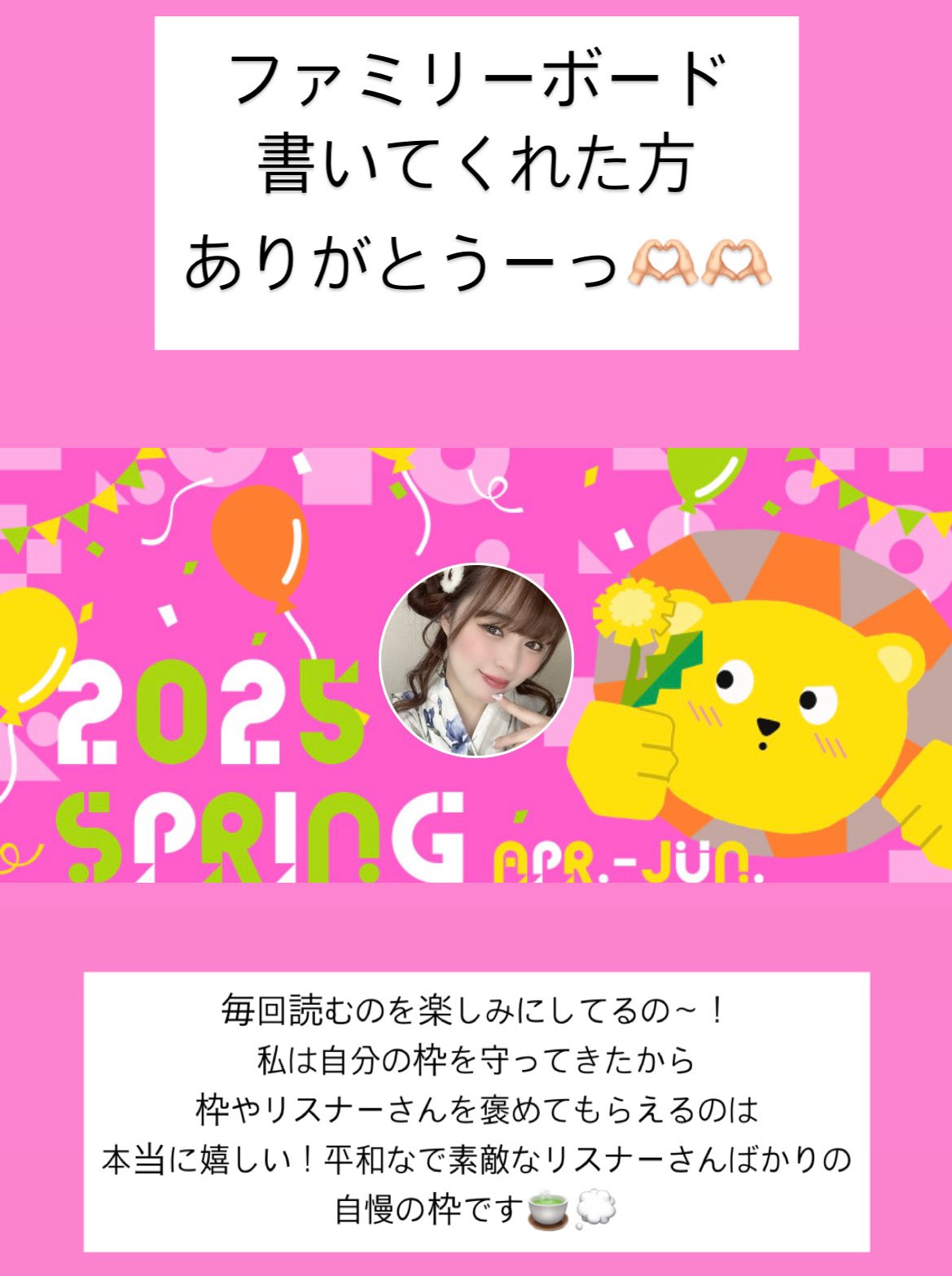 🧢🐨てにこ🐥べすち🐕🐾BESTY🧢🐨💛🐢🐧🐬🐉🦁🐩💛 on X