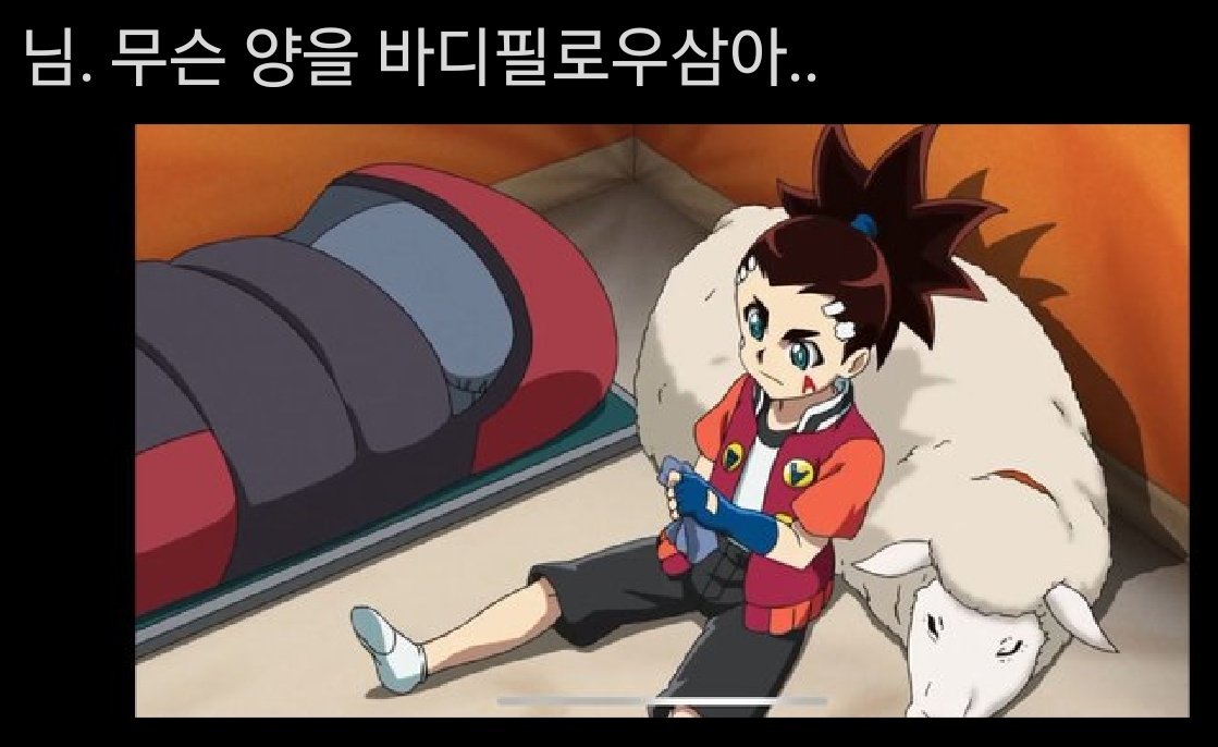 미래 (@mieierae201) on Twitter photo 