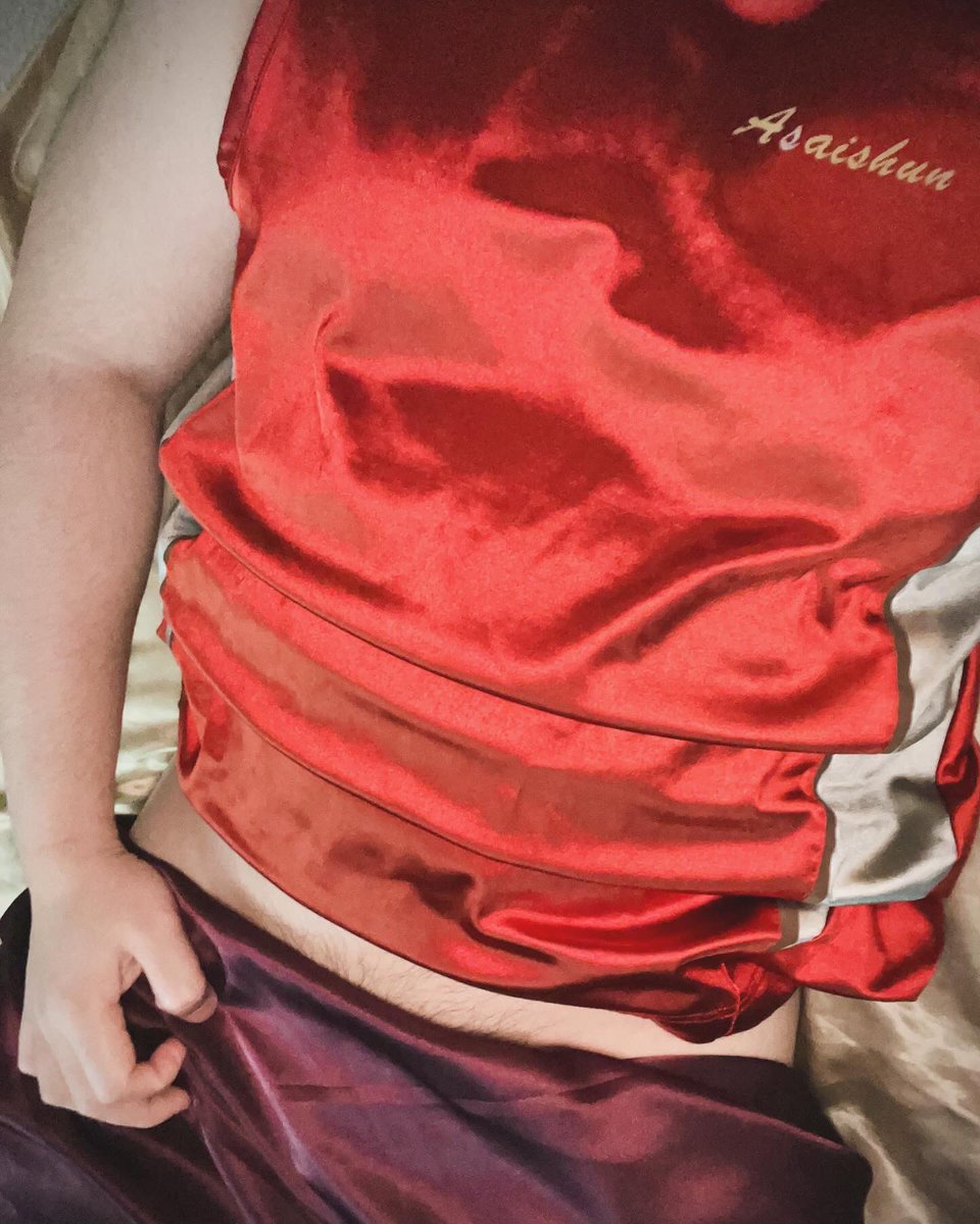 I need a bedtime story 😊