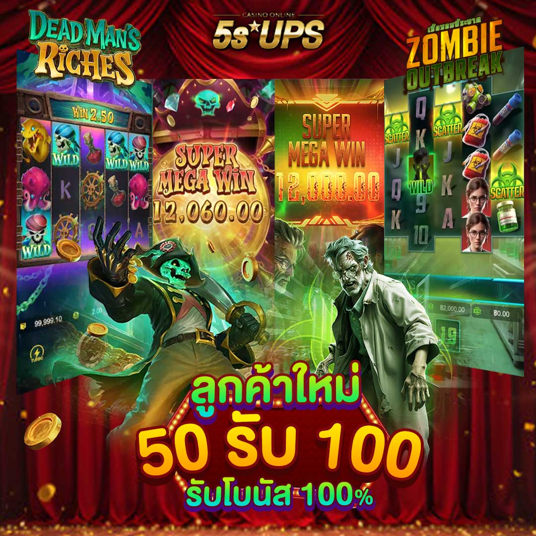 🎁 สมัครวันนี้ รับโปรพิเศษ
💸 ฝาก 50 รับ 100
🎮 เล่นได้ทั้ง สล็อต ไฮโล บาคาร่า
📲 มือถือเครื่องเดียว สนุกครบทุกแนว

ทางเข้าสมัคร : 5sups.fun/utm-source/twi…
เทเลแกรม : t.me/casino5s

#โปรสล็อต #สล็อตแตกง่าย2025 #คาสิโนมาแรง #CASINO5S