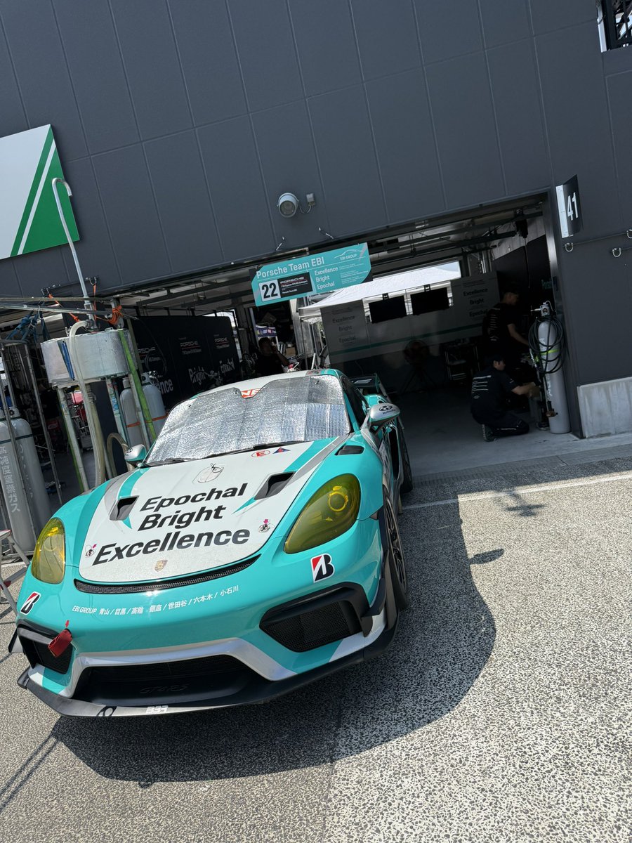 今日からスーパー耐久のためSUGO入りです！

ここまで鈴鹿→富士24hと表彰台が続いているので
この調子で頑張りたいです！

が。

今回のBOPがなかなかキツく、車高もウェイトも過去1です😅

出来る中で頑張りますがトップとの2秒が縮まりません🫠