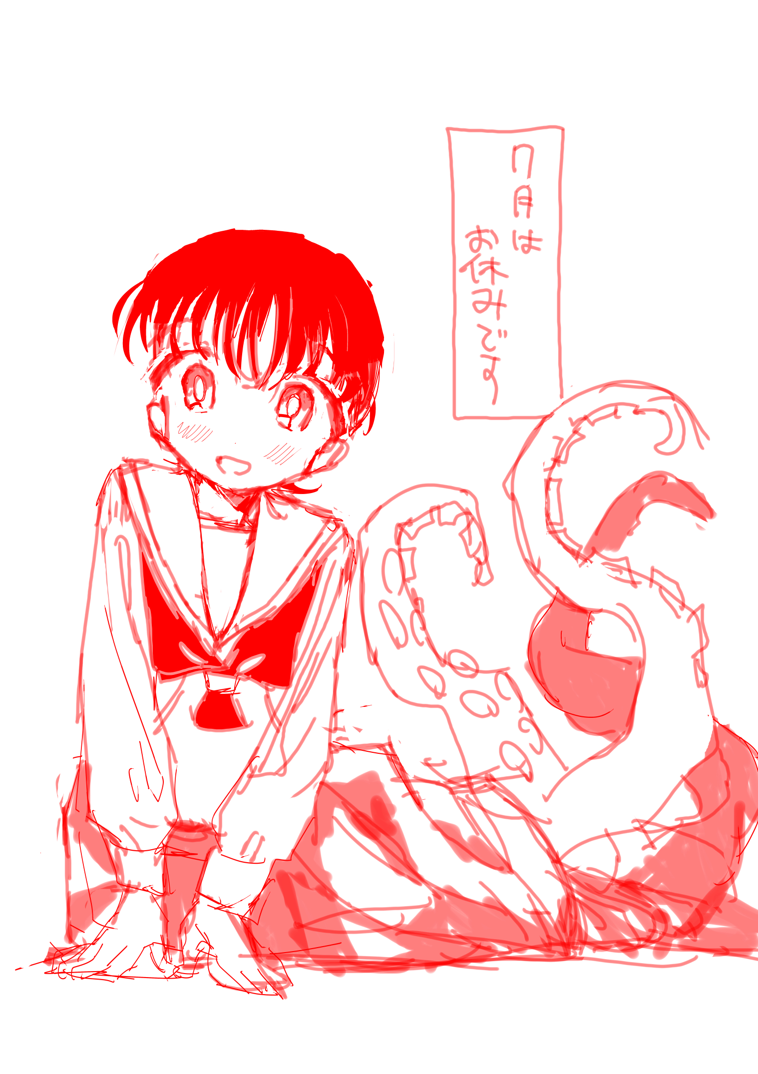 ニャンコロリンです GshGoOyb0AAsR5c.jpg