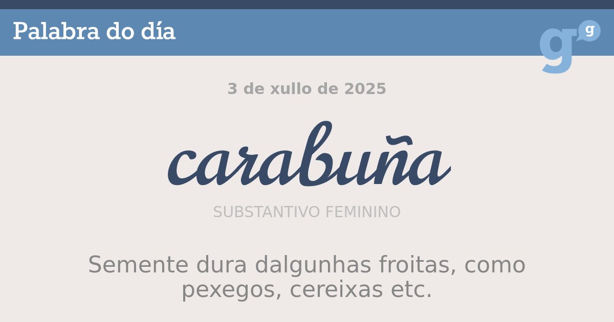 A froita de #carabuña é a propia do verán. #palabradodía
- portaldaspalabras.gal/lexico/palabra…