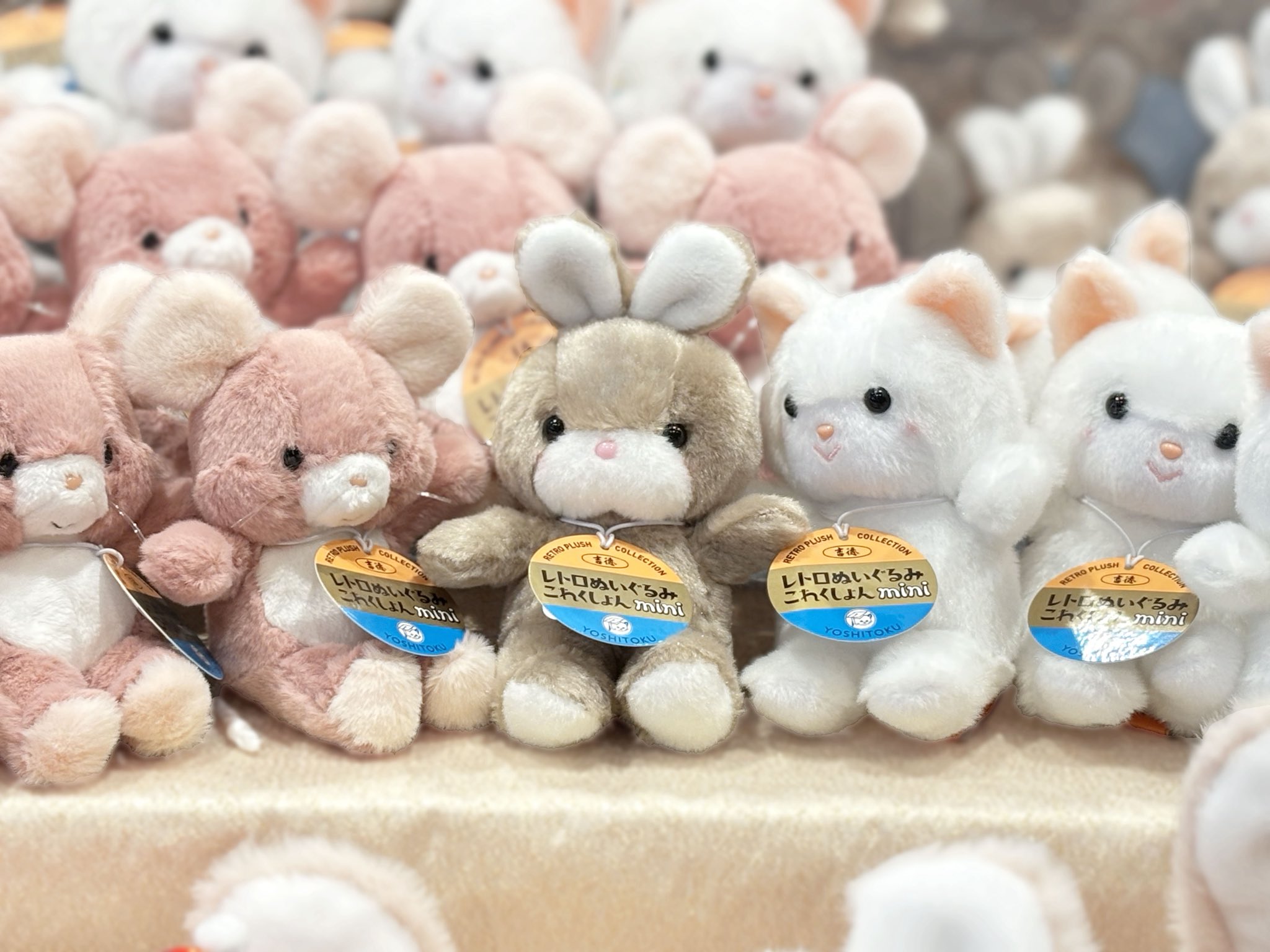 サンリオ 吉徳 レトロぬいぐるみこれくしょん マスコット 全5種
