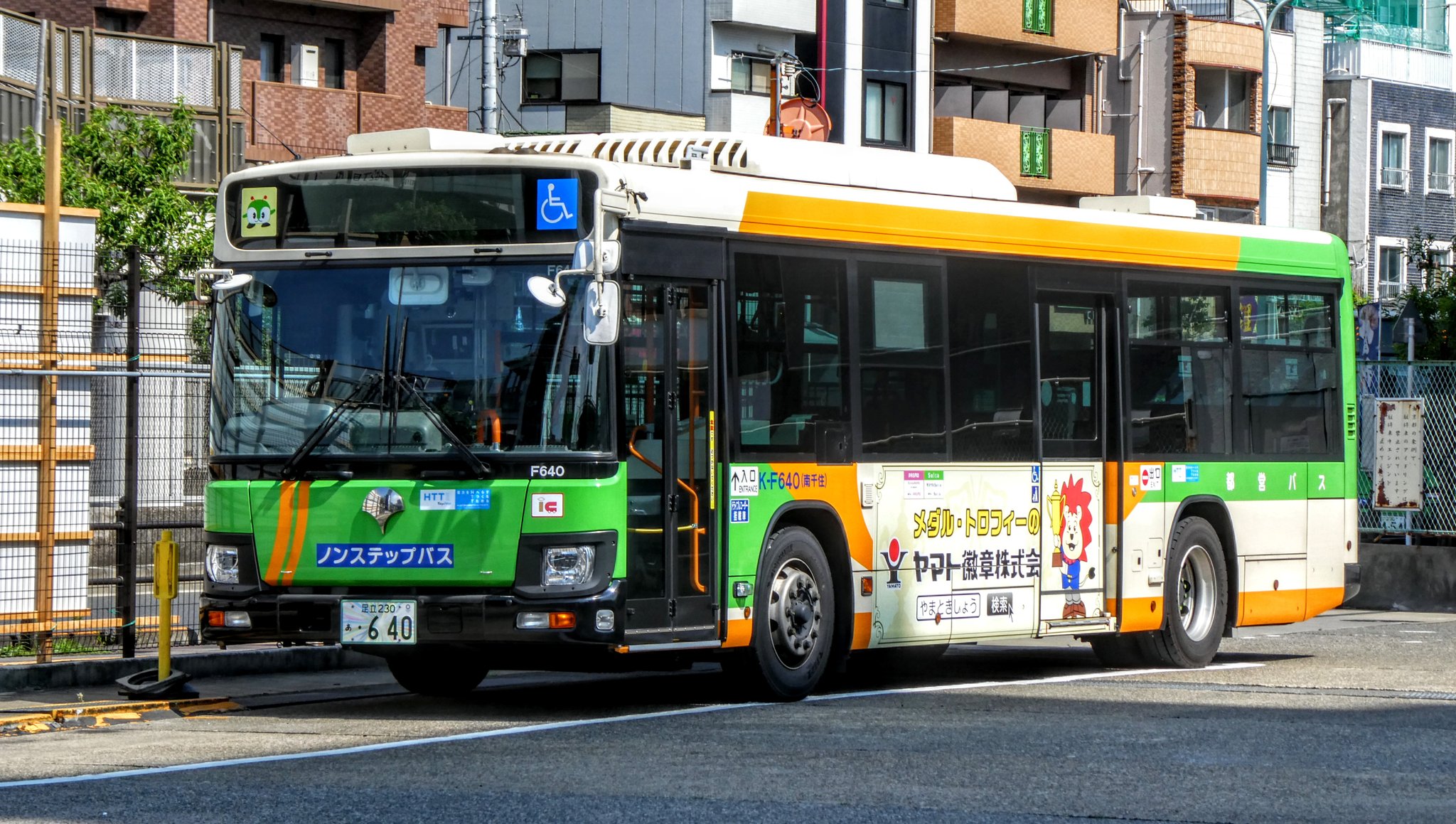 くますけぽん on X: 