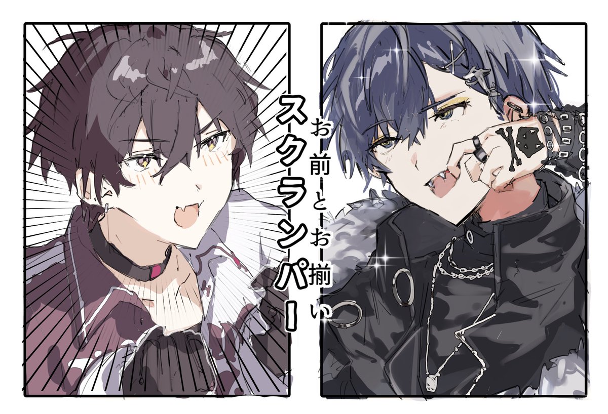 #サイキペイント  #ドロウイング
 
多分n番煎じですが （※ピアス捏造注意⚠️）