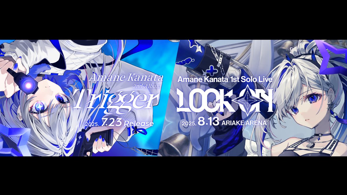 天音かなた💫ホロライブ (@amanekanatach) / X