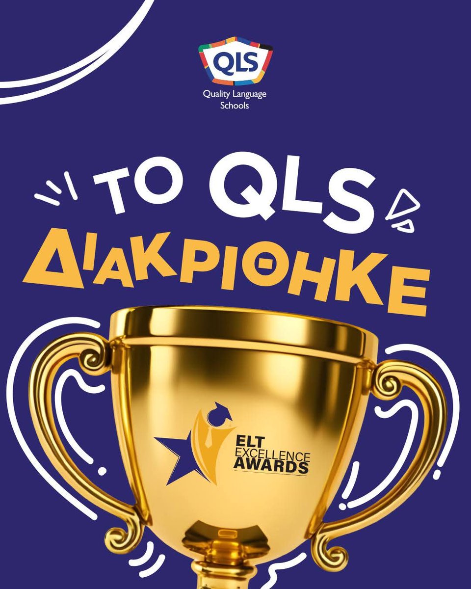 qlsnetwork's tweet image. QLS WINS 2 ELT EXCELLENCE AWARDS!
@qlsnetwork is the proud recipient of 🥇Gold &amp;amp; 🥈 Silver #ELTExcellenceAwards in the categories of "School Associations " &amp;amp; "Storytelling &amp;amp; Drama in Language Learning"! The ceremony took place on 27/6 in Athens. #QLS #ELTExcellenceAwards @Eaquals