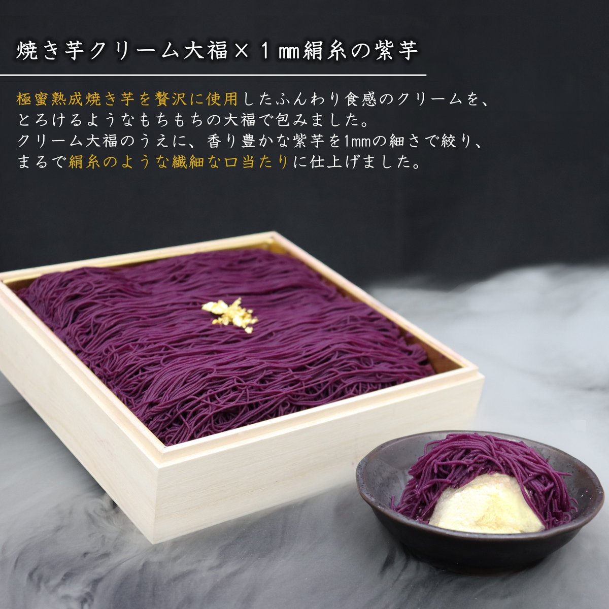 🍠芋ぴっぴ。 tweet media