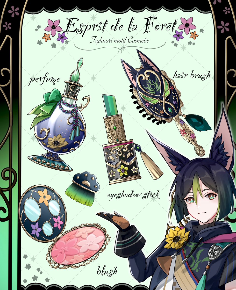 0000_xlost's tweet photo. 相互さんの誕生日に描いたティナリのコスメです❣️6月分💄✨️ https://t.co/SVkby2OoMX