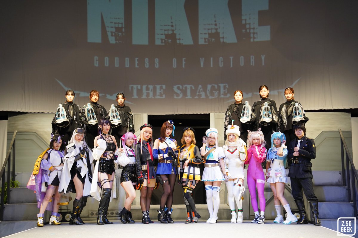 『ゲネプロレポート🔫』
25dgeek.jp/posts/400309-3

NIKKE THE STAGE 再演！公演に先駆けて行われたゲネプロレポートをお届けします✨
#ニケステ #NIKKE