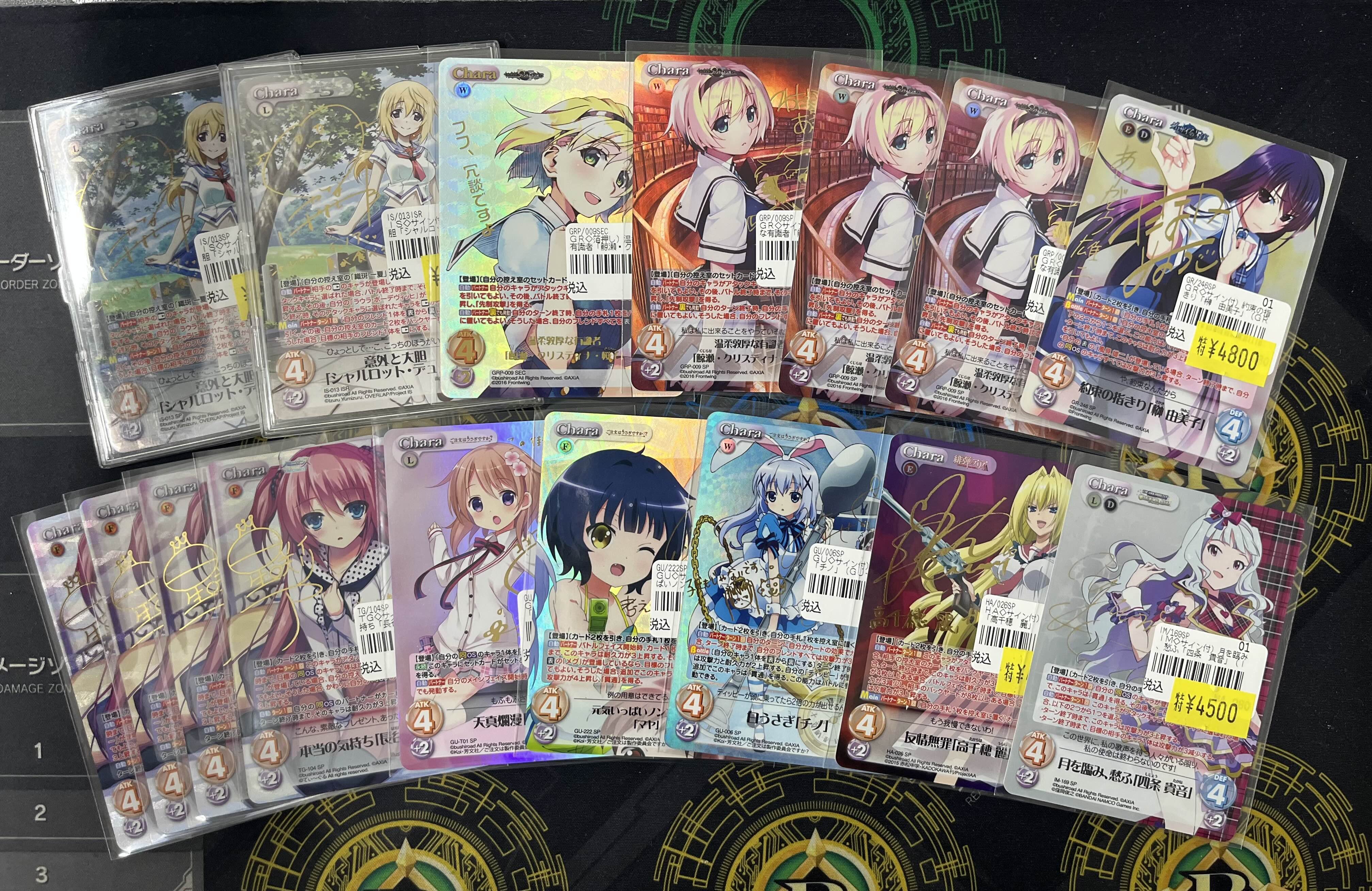 TCGshop193名駅太閤店 on X: 