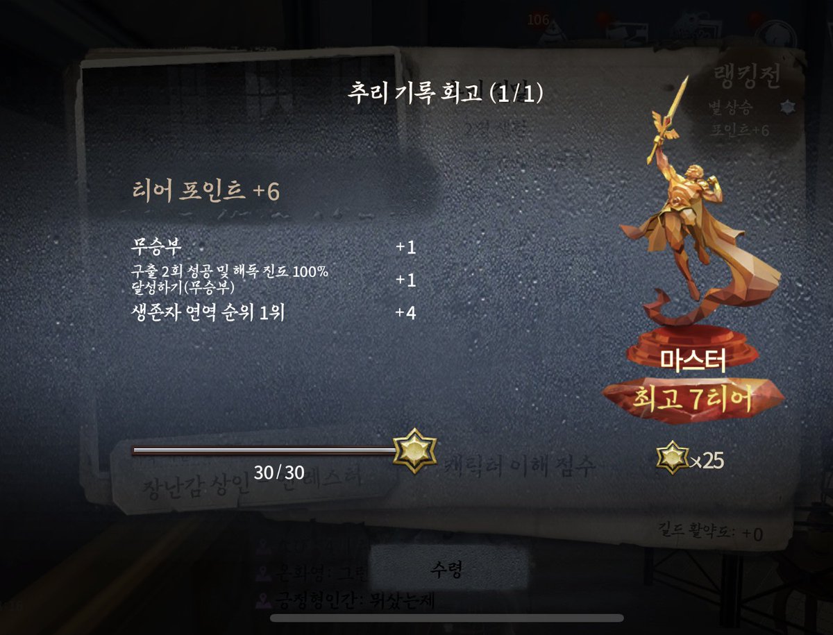 m1n2eoo's tweet photo. 헤헤! https://t.co/AVJaU5qBkd