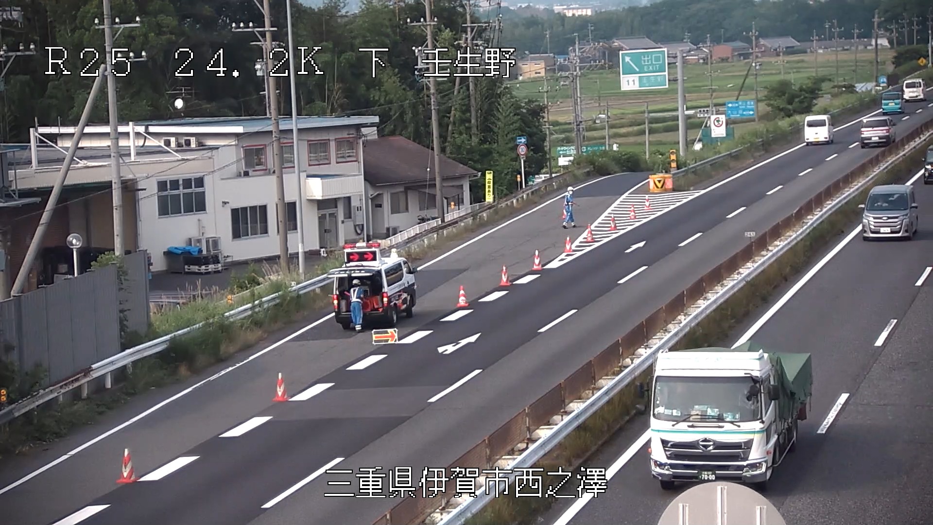 【中古】 道路の上に緑地ができた /文理閣/道路公害反対運動全国連絡会 道路の上に緑地ができた | 道路公害反対運動全国連絡会 |本