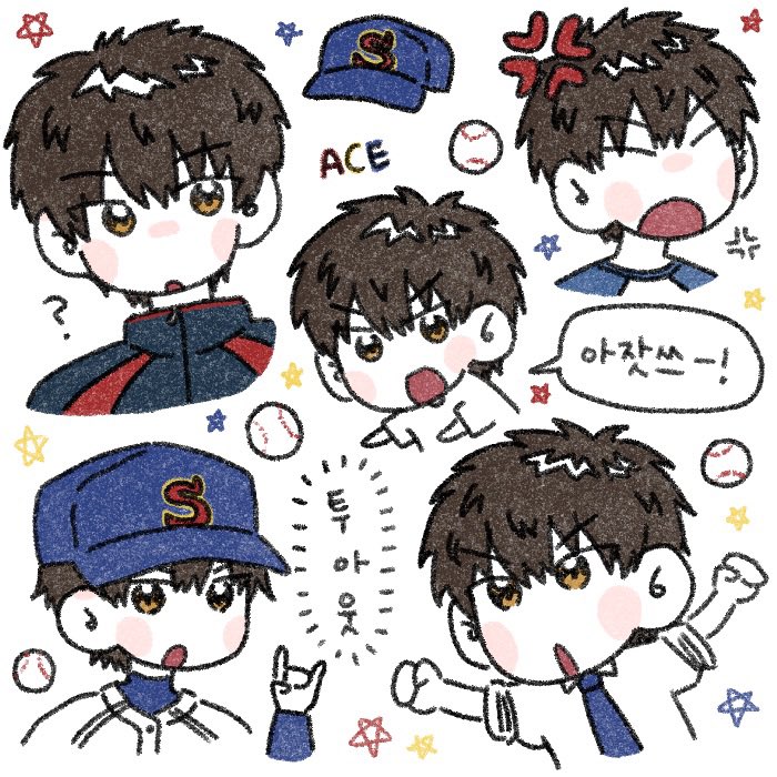 사와무라 에이쥰 모음집 🐶