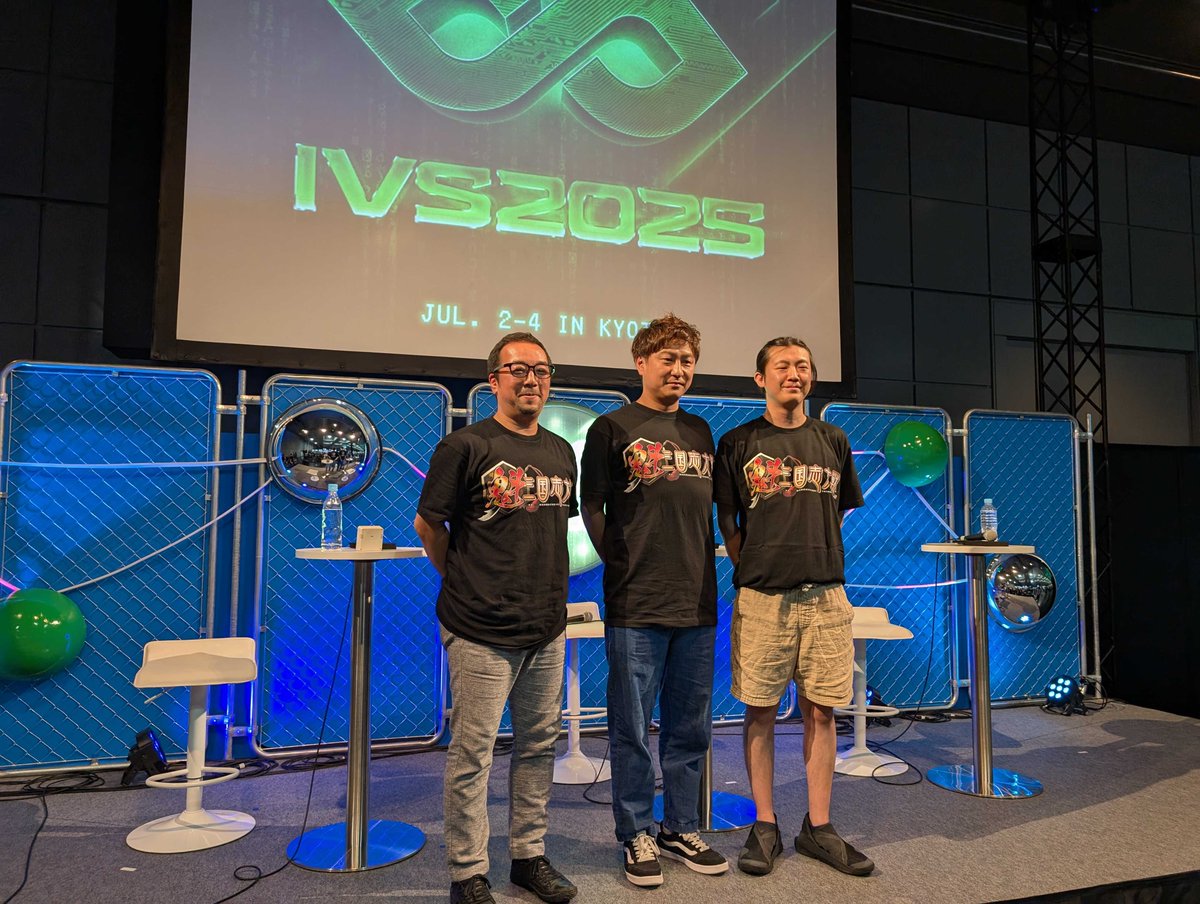 #IVS2025 で「魁 三国志大戦が切り拓くゲーム開発の新時代」についてのセッションをさせていただきました！
ご参加頂いた皆様ありがとうございました。