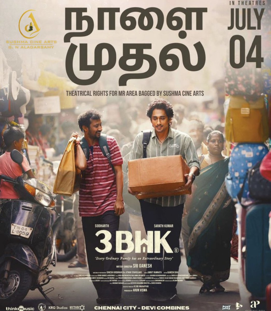 From crowded streets to heartfelt stories — #3BHK hits theatres tomorrow! 🏠✨ Don’t miss this slice-of-life journey.

#3BHKMovie #Siddharth #TamilCinema #SliceOfLife #TheatreRelease #July4 #MustWatch #Kollywood #EmotionalDrama #SriGanesh #FeelGoodFilm #sushmacinearts