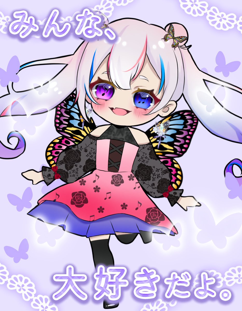 おはようー！
バタバタしてておはポス忘れてましたっ！
てか、した気でいましたwww
今日は木曜日！
もう少し頑張ればお休みだから頑張って乗り切っていこうね！
今日も1日ゆるふぁいだよー♪
 #おはようVTuber
 #おはようVライバー