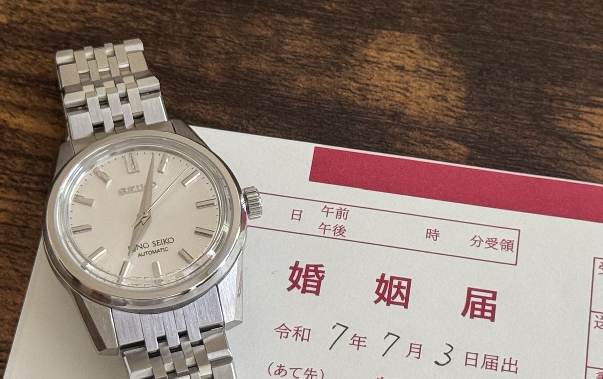 くーる tweet media