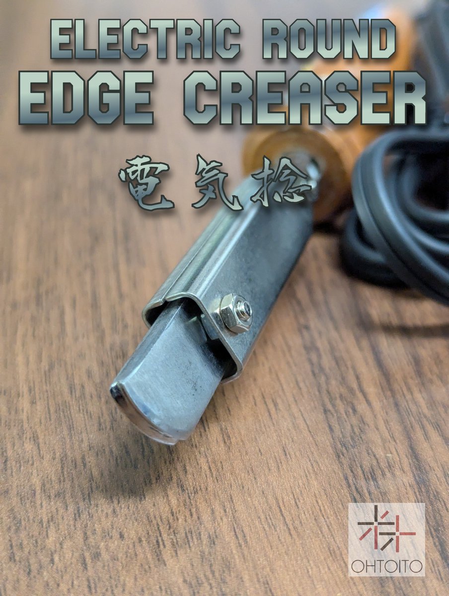 Vinymo_ohto_JP's tweet photo. Original Electric Edge Creaser: This tool is designed to make solid, clean lines on leather. The heated creaser tip glides smoothly, giving your work a refined finish. Plus, the creaser part is interchangeable: swap in other optional tips.
#LeatherCraft #CraftingTool #leather https://t.co/1GRrG4Q9Eg