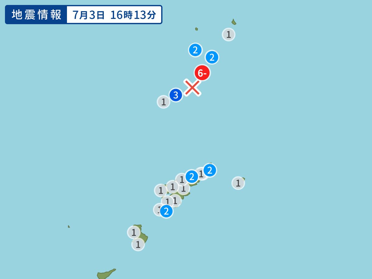 【鹿児島県で震度6弱　津波心配なし】
3日 16時13分ごろ、鹿児島県で震度6弱の地震がありました。この地震による津波の心配はありません。引き続き、周囲の安全に注意してお過ごしください。
typhoon.yahoo.co.jp/weather/jp/ear…