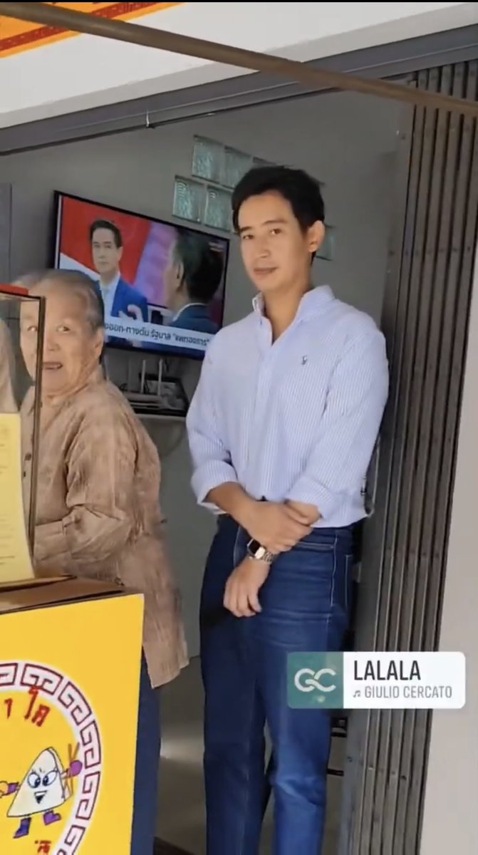 kanyanhe's tweet image. และในtv มีไอติม 🫣 #2tim  🫠🫠