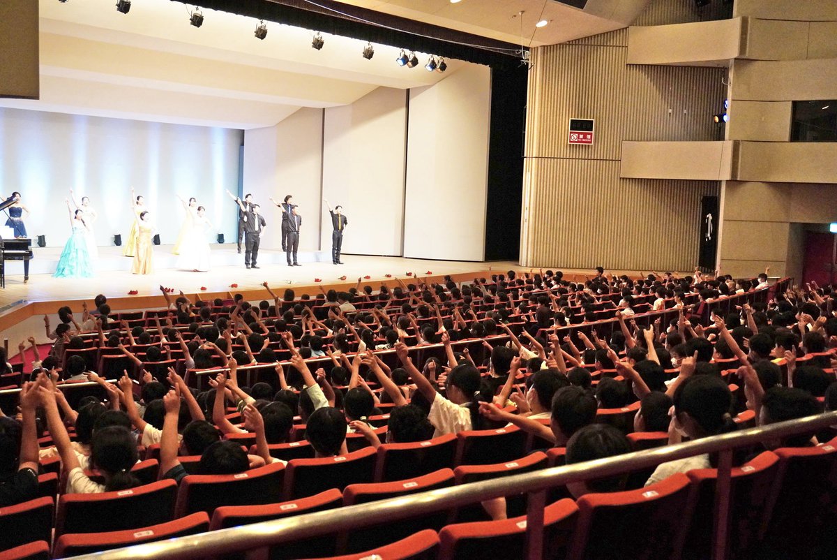 山形市民会館 (@shanshanshan_Y) / X