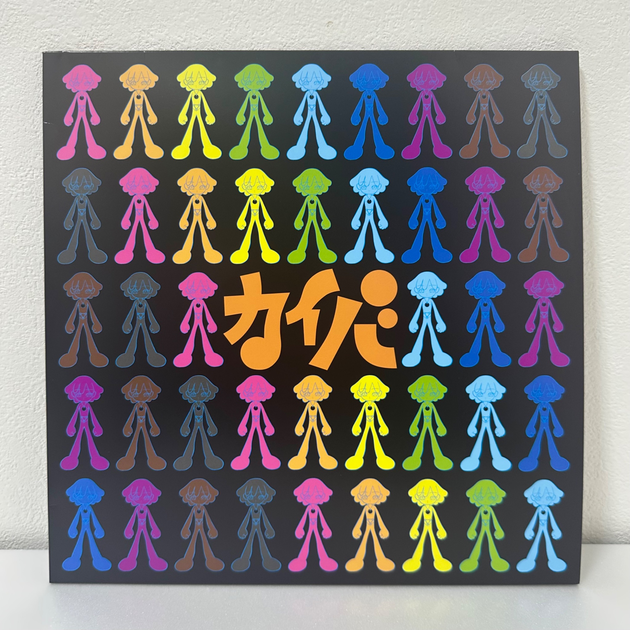 カイバ DVD BOX 1-3巻セット 湯浅政明　原作　監督 Amazon.co.jp: カイバ Vol.1 [DVD] : 桑島法子, 能登麻美子, 朴