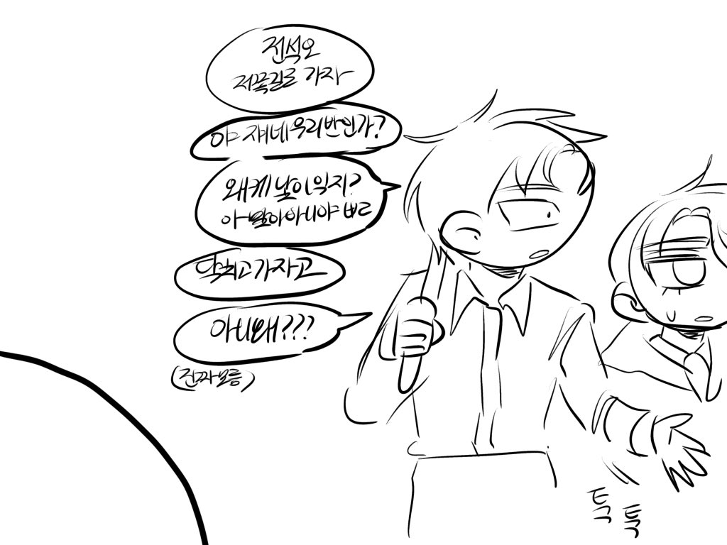 gimsutalg120444's tweet photo. https://t.co/Qe89bri68h