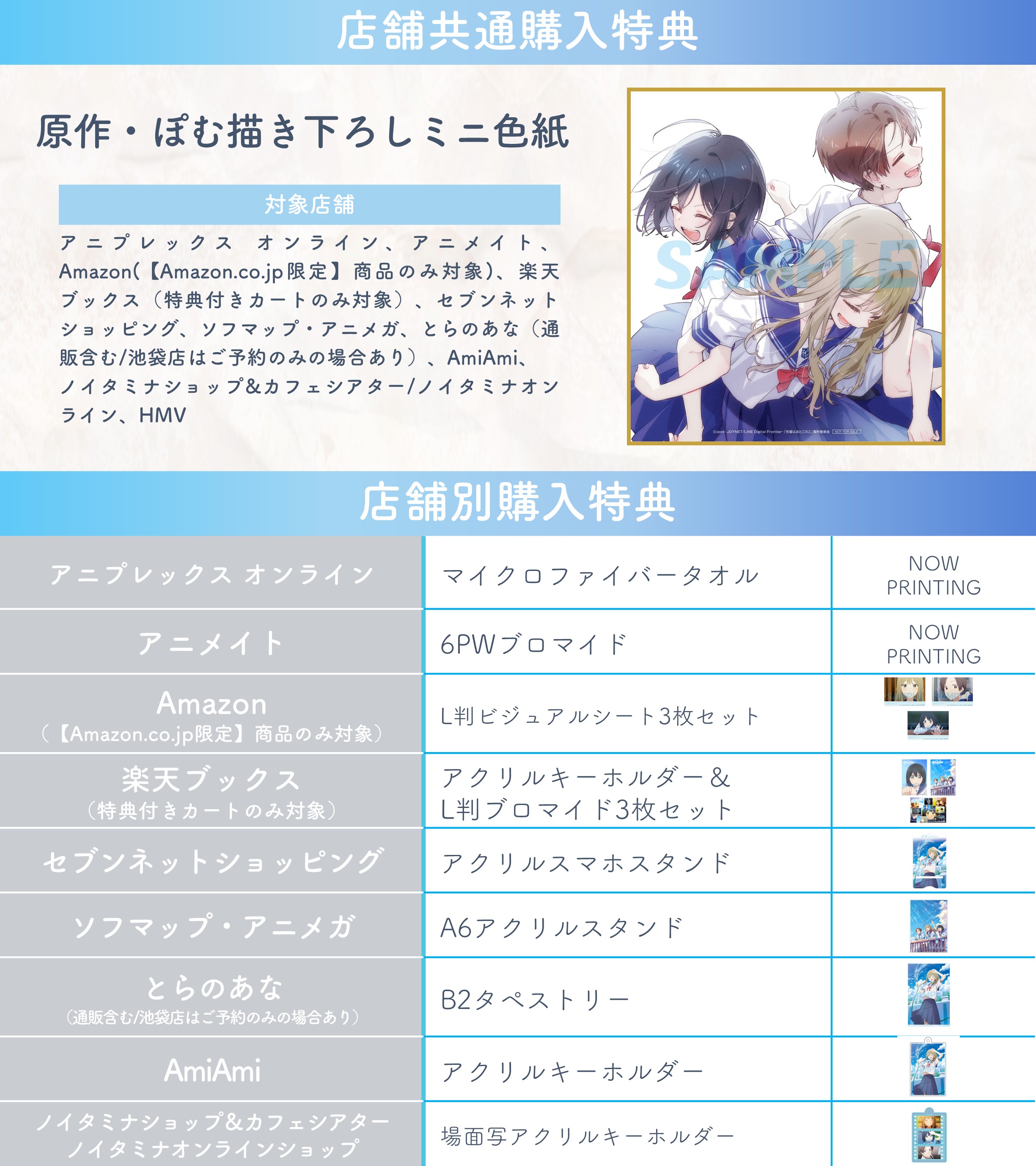 ぽむ ぽむ (@pomujoynet1) / X