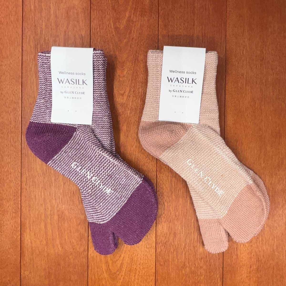 GLEN CLYDE (@glenclydesocks) / Posts / X