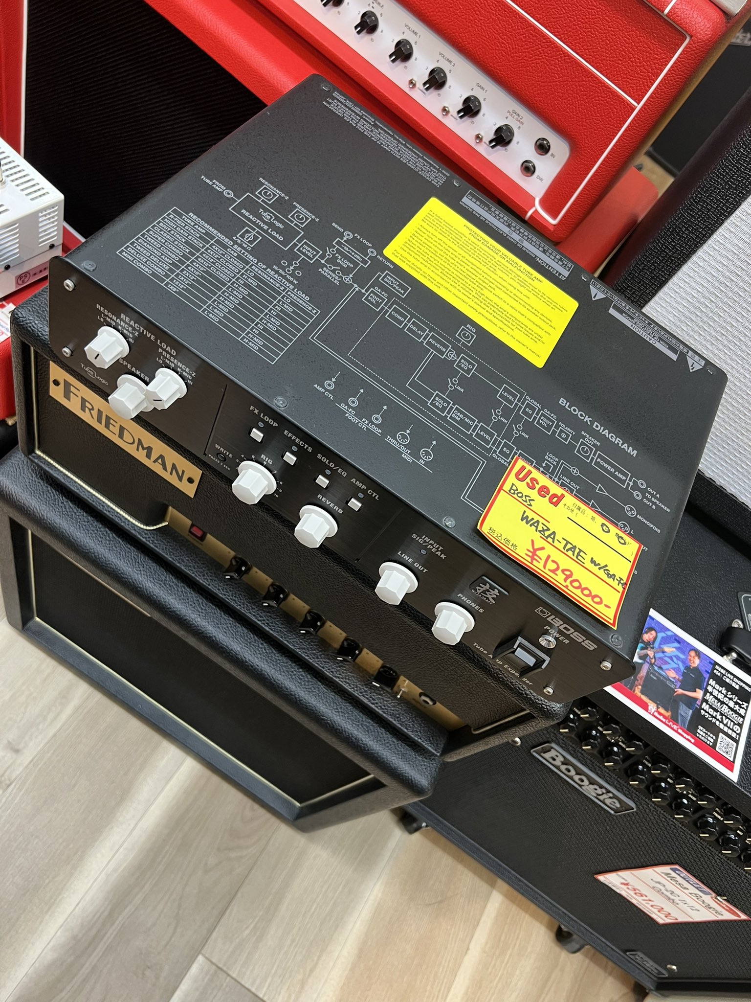 Roland ローランド / FANTOM-08 88鍵盤 多用途シンセサイザー