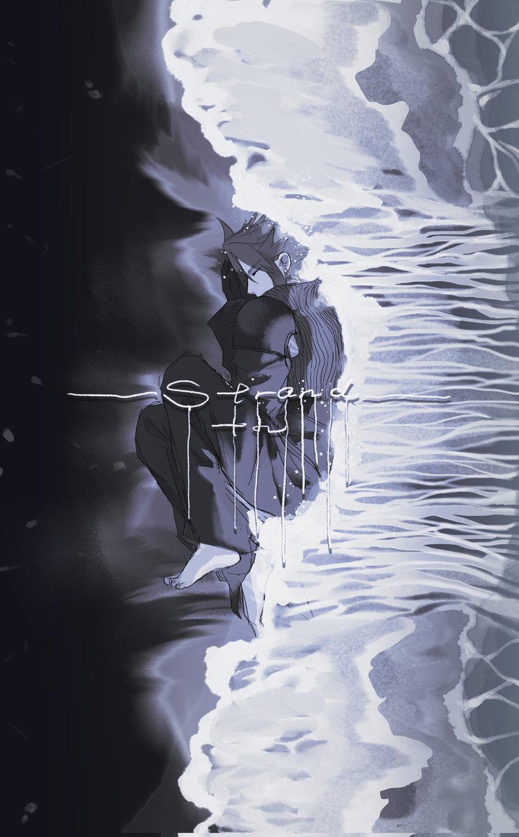 #sefikura #FF7sc 
Strand