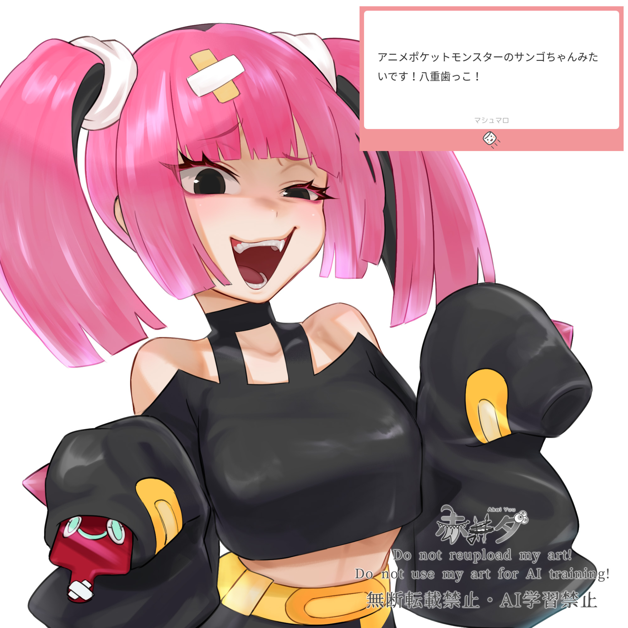 さんご セール価格】SILVER(シルバー) 白珊瑚 サンゴ さんご ネックレス