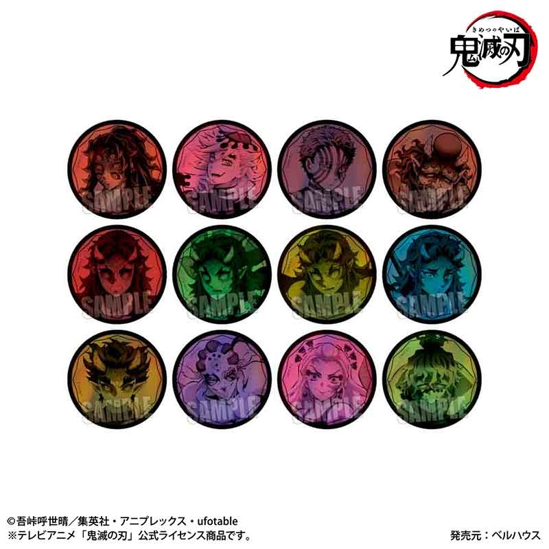 【온라인샵 추천상품/#굿즈】

#귀멸의칼날

동생을 인간으로 돌려놓기 위해❗️
가족을 죽인 도깨비👿를 심판⚖️하기 위해‼️
귀살대⚔️의 길을 가기로 한다

✨귀멸의 칼날 홀로그램 캔뱃지✨
➡️s.godo.kr/2try3

#애니메이트온라인샵 에서 만나요🌊