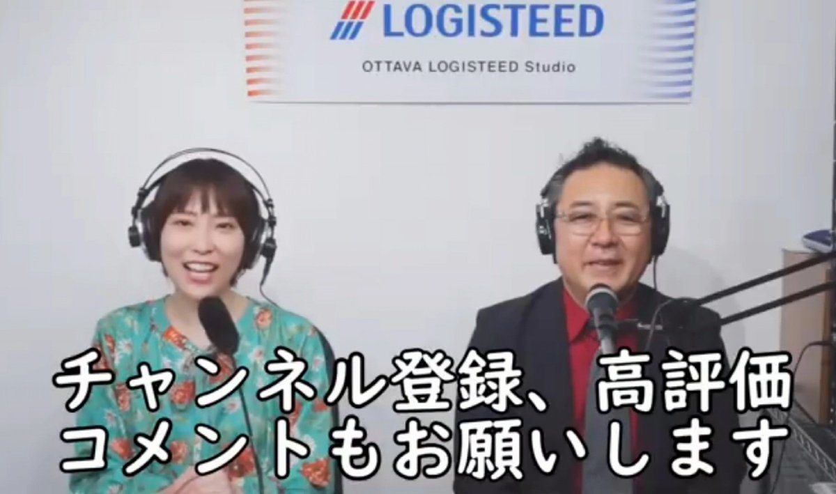 10分!?天体ばなし～宙が好きすぎて～

ブラックホール後編！
世界で初めて存在が確認されたブラックホールや、ブラックホールの写真についてお話しします。
今夜あなたが見上げた宙にも、きっと
無数のブラックホールがあるんです。

参考：福江純 著「ブラックホールが90分でわかる本」大和書房