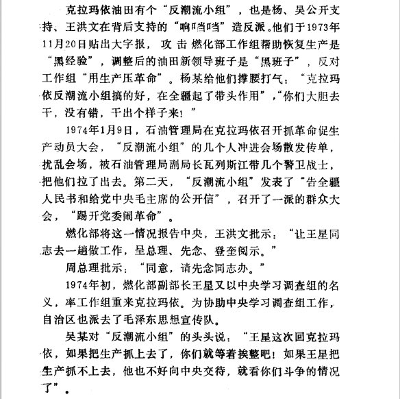 y_j_forever610's tweet image. 能不能别乱加形容词🙄
