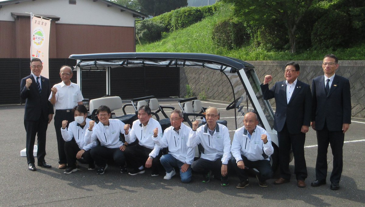 mlit_chugoku_uk's tweet image. 「地域の足」と「観光の足」の確保を推進する
#グリスロ の運行が倉吉市で始まりました!
要件拡大後の #日本版ライドシェア(乗合型)が活用されるのは全国初です✨
wwwtb.mlit.go.jp/chugoku/00001_…
#交通空白解消へ
#倉吉市
#中国運輸局