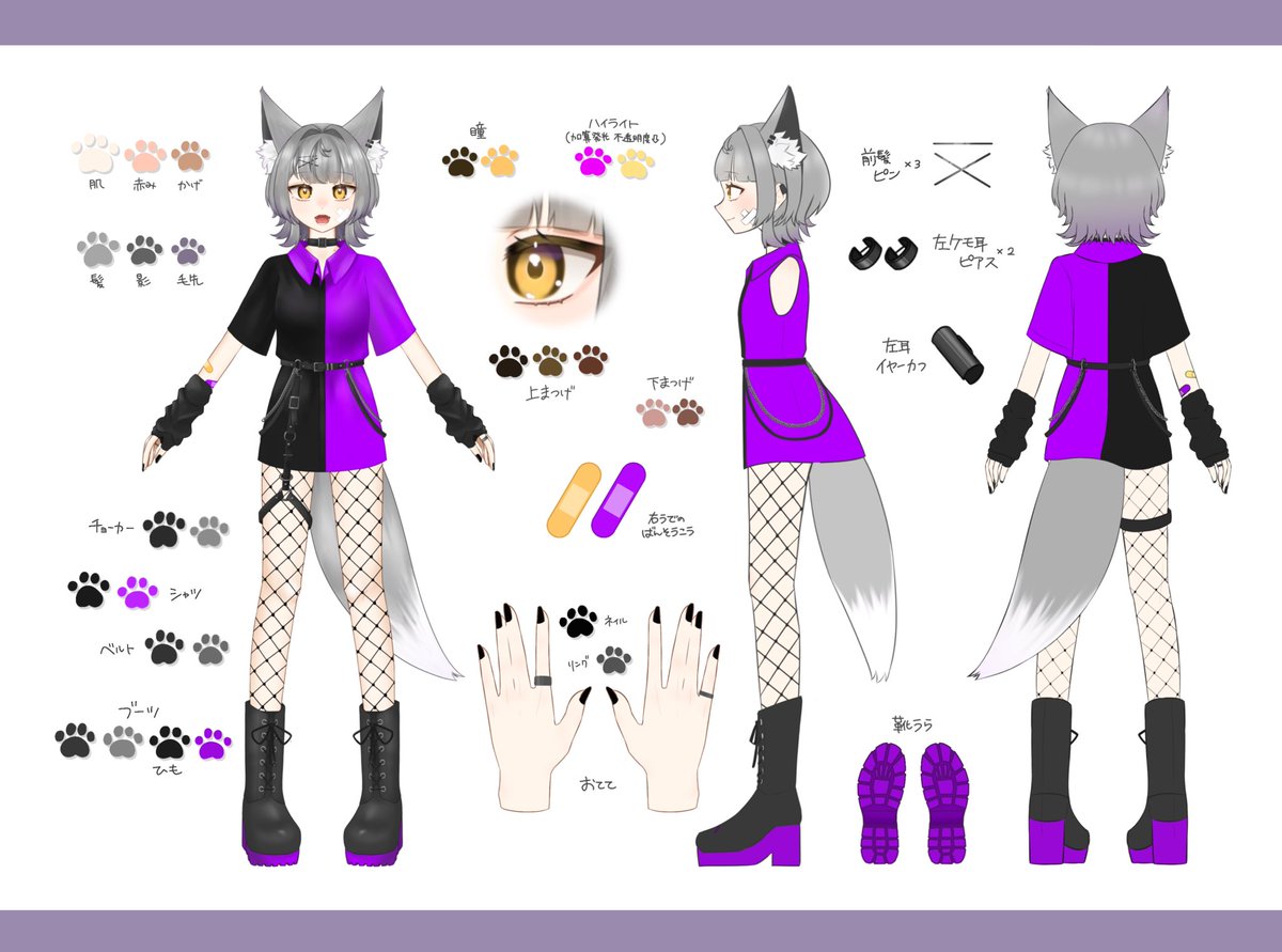 wolf_shiU's tweet photo. 【固ツイ用】

ﾌｧﾝﾏ┋🐺☁️
ﾌｧﾝﾈ┋逢神愛護団体

総合┋#これ見ておーかみ
配信関連┋#はいしうん
FA┋#しうんの画狼
歌ﾘｸｴｽﾄ┋#逢神Singing

YouTube┋ https://t.co/PscAaLKHzR

ﾂｲｷｬｽ┋https://t.co/cwHaXo4Xnc

ﾏｼｭﾏﾛ┋ https://t.co/cyW2VgkHTt

#個人勢Vtuber https://t.co/gCDrtWX9tn