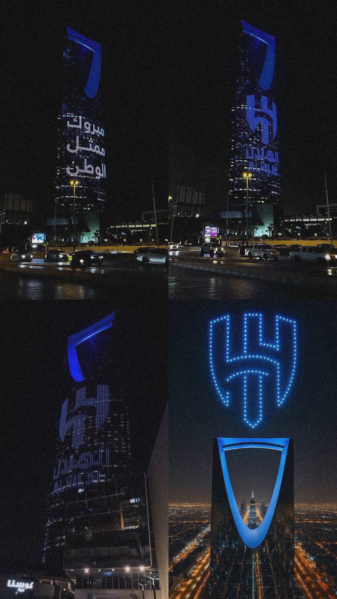 بالتوفيق لـ #زعيم_العالم  #حمدالله_مرفوض