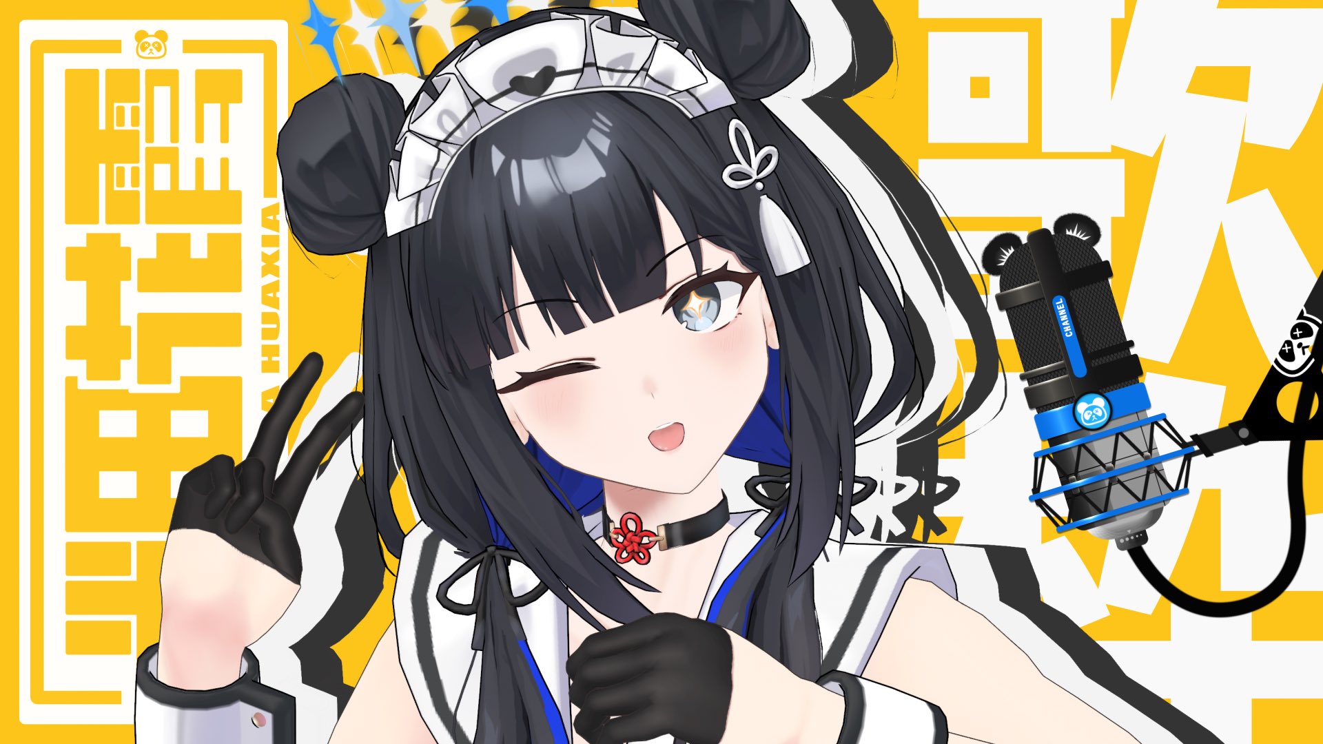 柊メツキ (@Hiiragi_Metsuki) / X